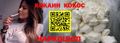 бошки Будённовск