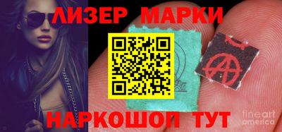 крисы Заводоуковск