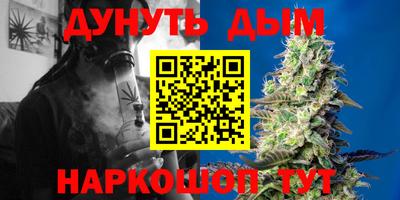 ALPHA-PVP Бузулук