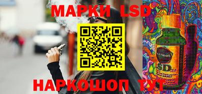ALPHA-PVP Бузулук
