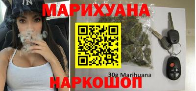 бошки Будённовск
