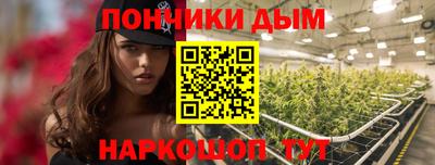 ALPHA-PVP Бузулук