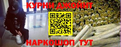 ALPHA-PVP Бузулук