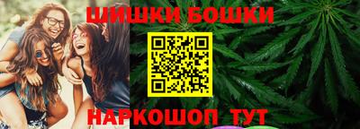 ALPHA-PVP Бузулук