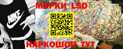 бошки Будённовск