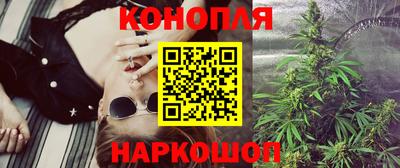 ALPHA-PVP Бузулук