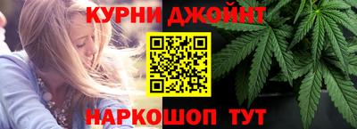 бошки Будённовск