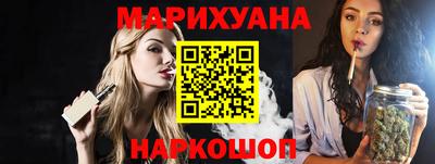 ALPHA-PVP Бузулук