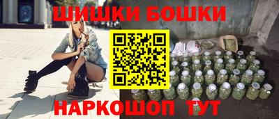 MDMA Бугуруслан
