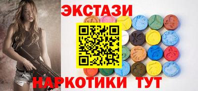 каннабис Заволжье