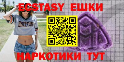 бошки Будённовск