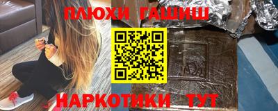 бошки Будённовск
