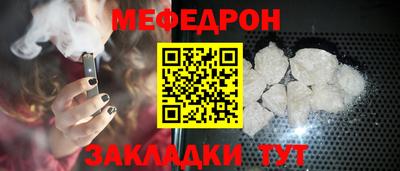 бошки Будённовск