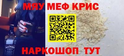 бошки Будённовск