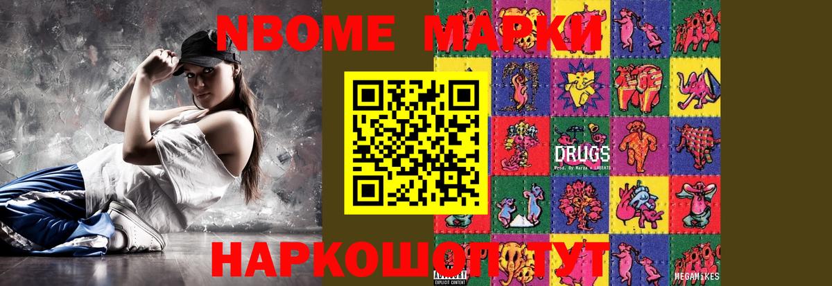 Ливны  Лсд 25 экстази ecstasy  Вход с VPN  Лсд 25 экстази кислота 